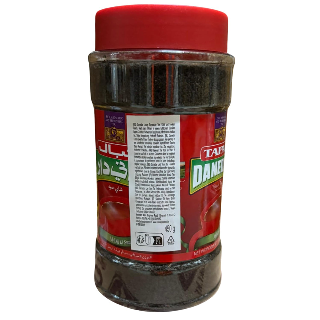 Tapal Danedar Black Tea Powder Jar, 450g