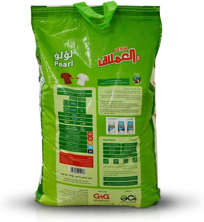 Al Emlaq Pearl Automatic Detergent Powder, 10kg