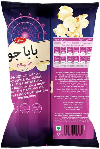 Tiffany Papa Joe Sweet & Salty Popcorn, 100g