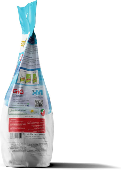 Al Emlaq Automatic Lavender Detergent Powder, 7kg