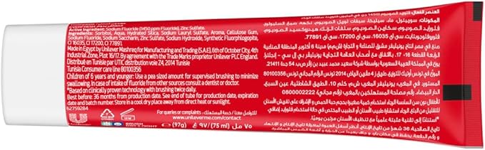 Closeup Triple Fresh Formula Red Hot Toothpaste, 4x75ml