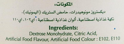 Safa Glucose Mango Flavor Powder, 450g