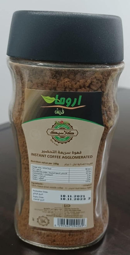 Aroma Fresh Gold Instant Coffee, 200g