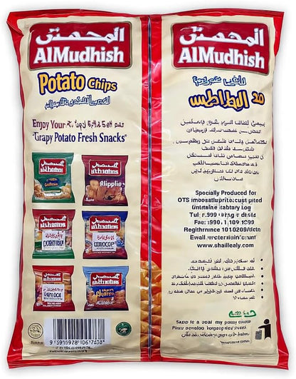 Al Mudhish Ripple Chilli Potato Chips, 24x15g