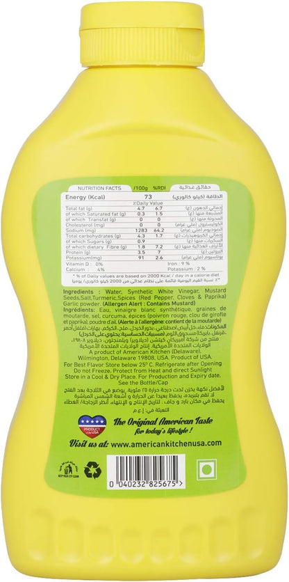 American Kitchen Yellow Mustard, 414 Ml