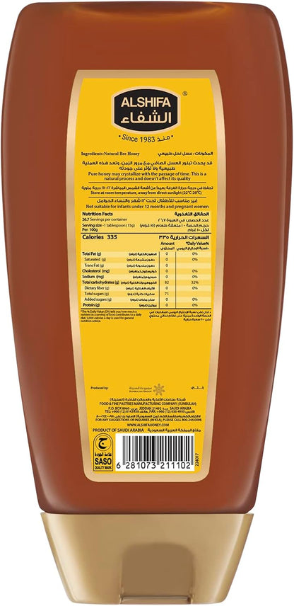 Al Shifa Honey Natural Squeeze, 400g