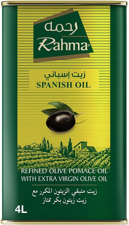 Rahma Olive Oil Pomace Oil, 400ml