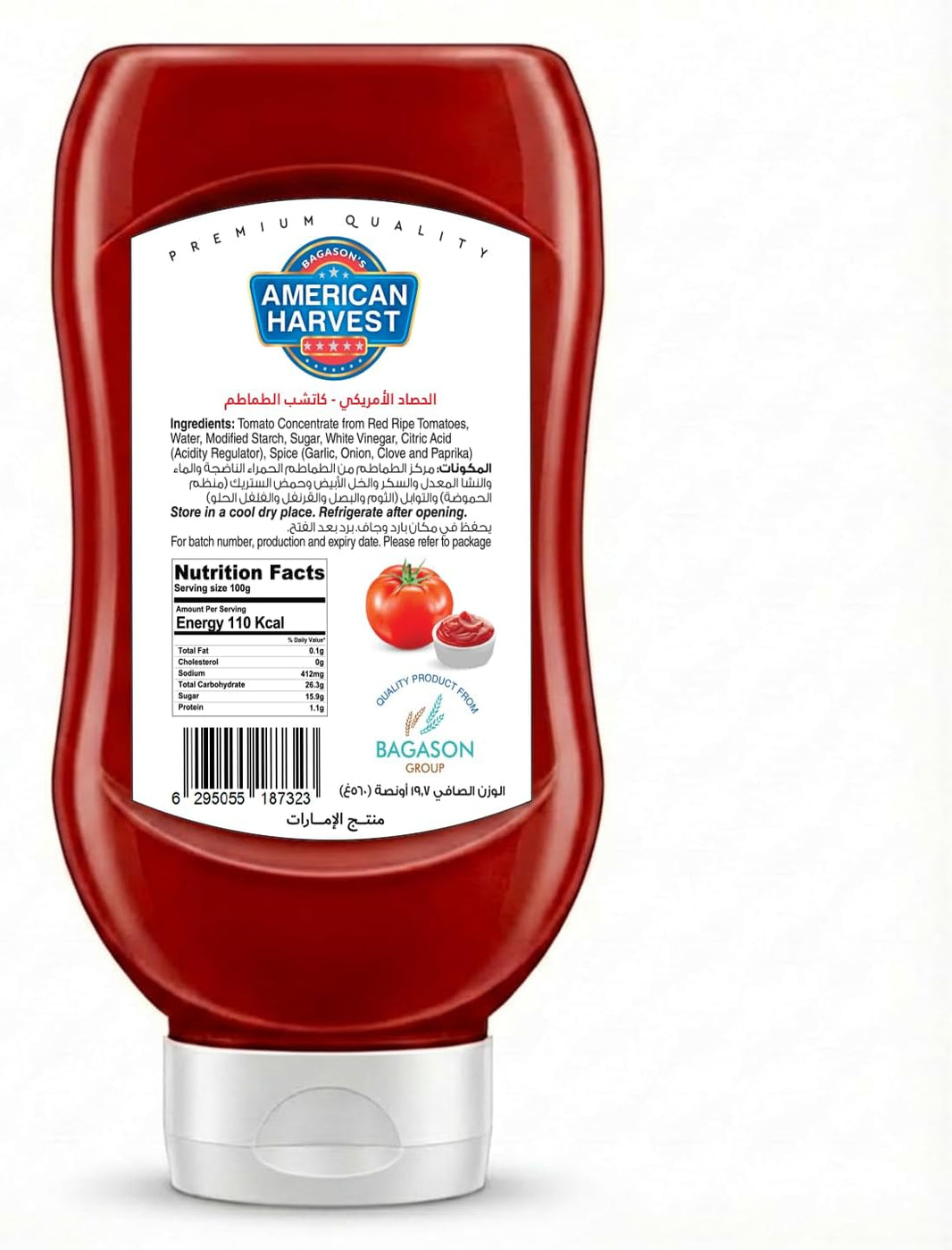 American Harvest Tomato Ketchup, 560g