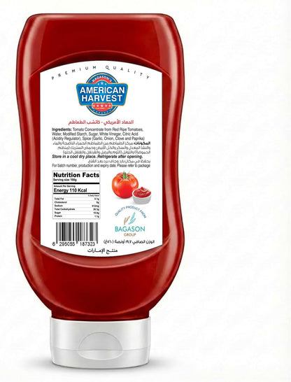 American Harvest Tomato Ketchup, 560g