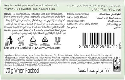 Lux Nourishing Skin Soap Bar with Vitamins C+E, Gardenia Extract & Glycerine, 170g