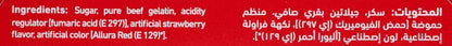 Al Alali Gelatin Dessert Strawberry Flavor, 85g