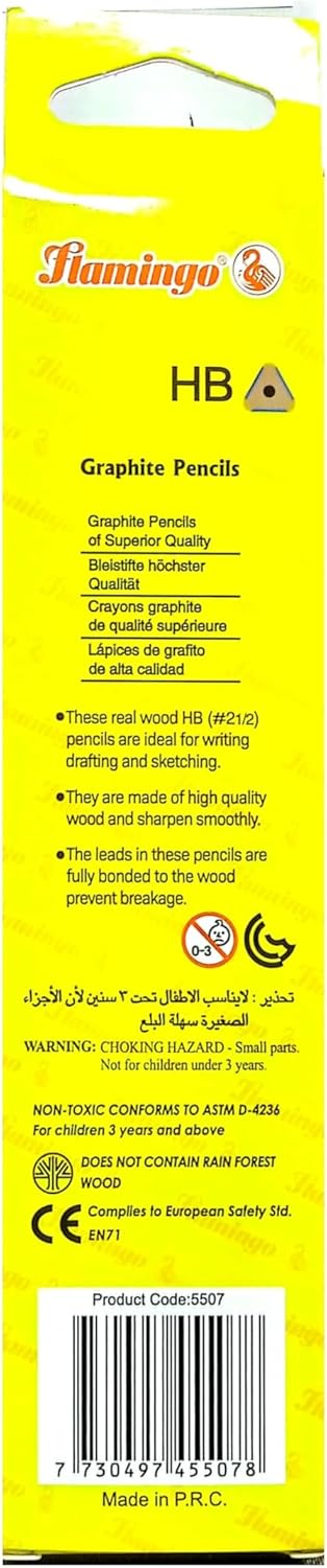 Flamingo Hb Graphite Pencils 12 pcs