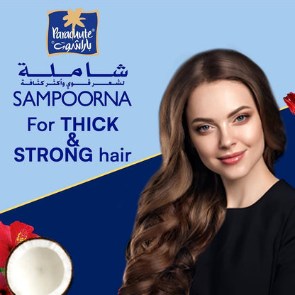 PARACHUTE SAMPOORNA HAIR OIL 300ML