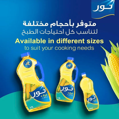 Noor Corn Oil, 2x1.5L