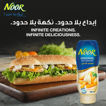 Noor Original Thick & Creamy Mayonnaise Squeezy Bottle, 295ml