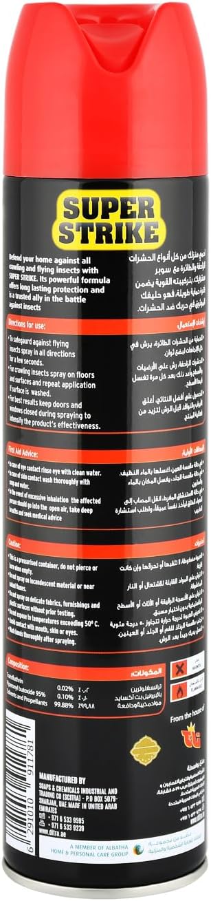Super Strike Crawling Insects Killer, 500ml