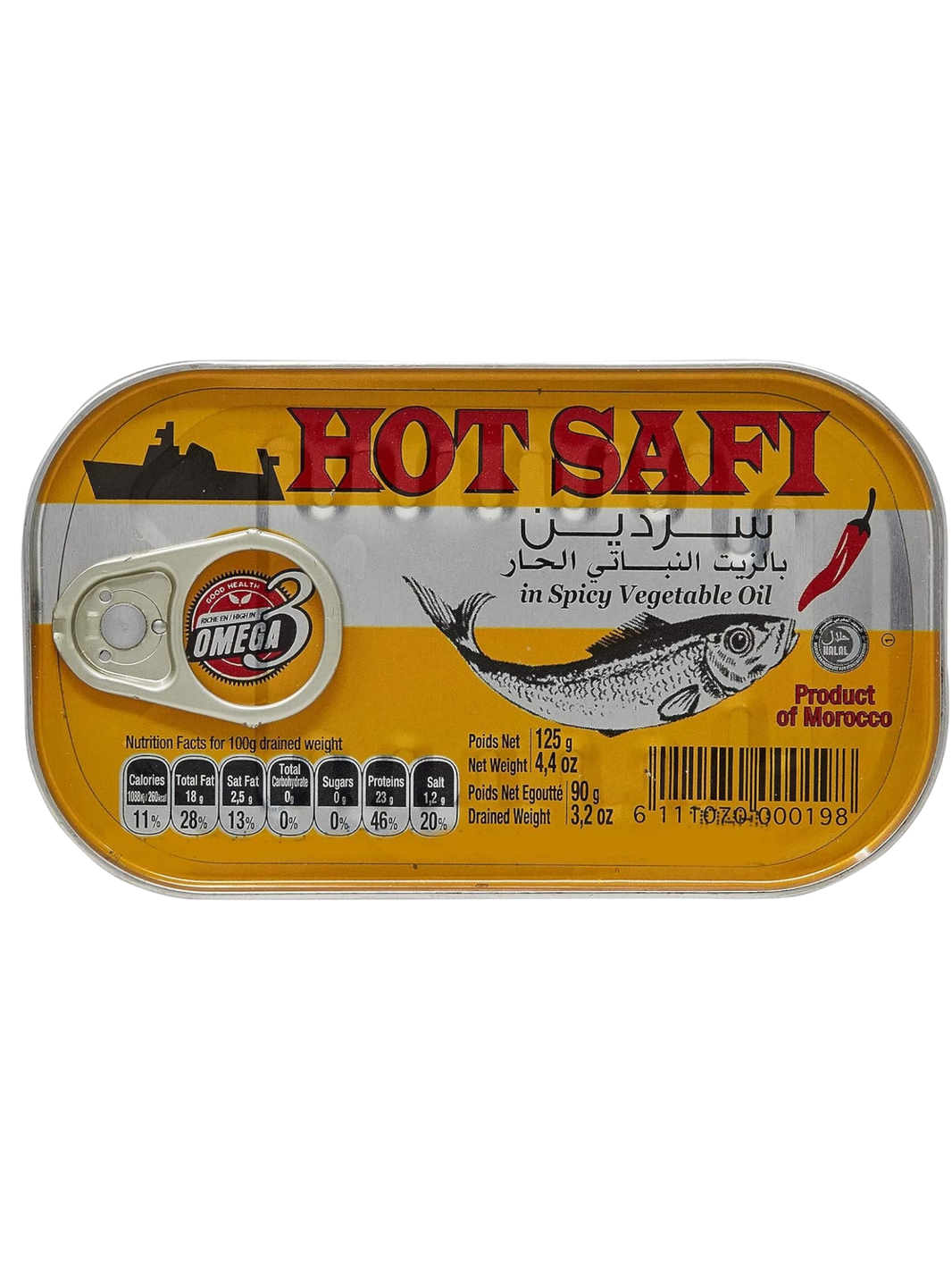 HOT SAFI SPICY SARDINES IN VEGETABLE OIL