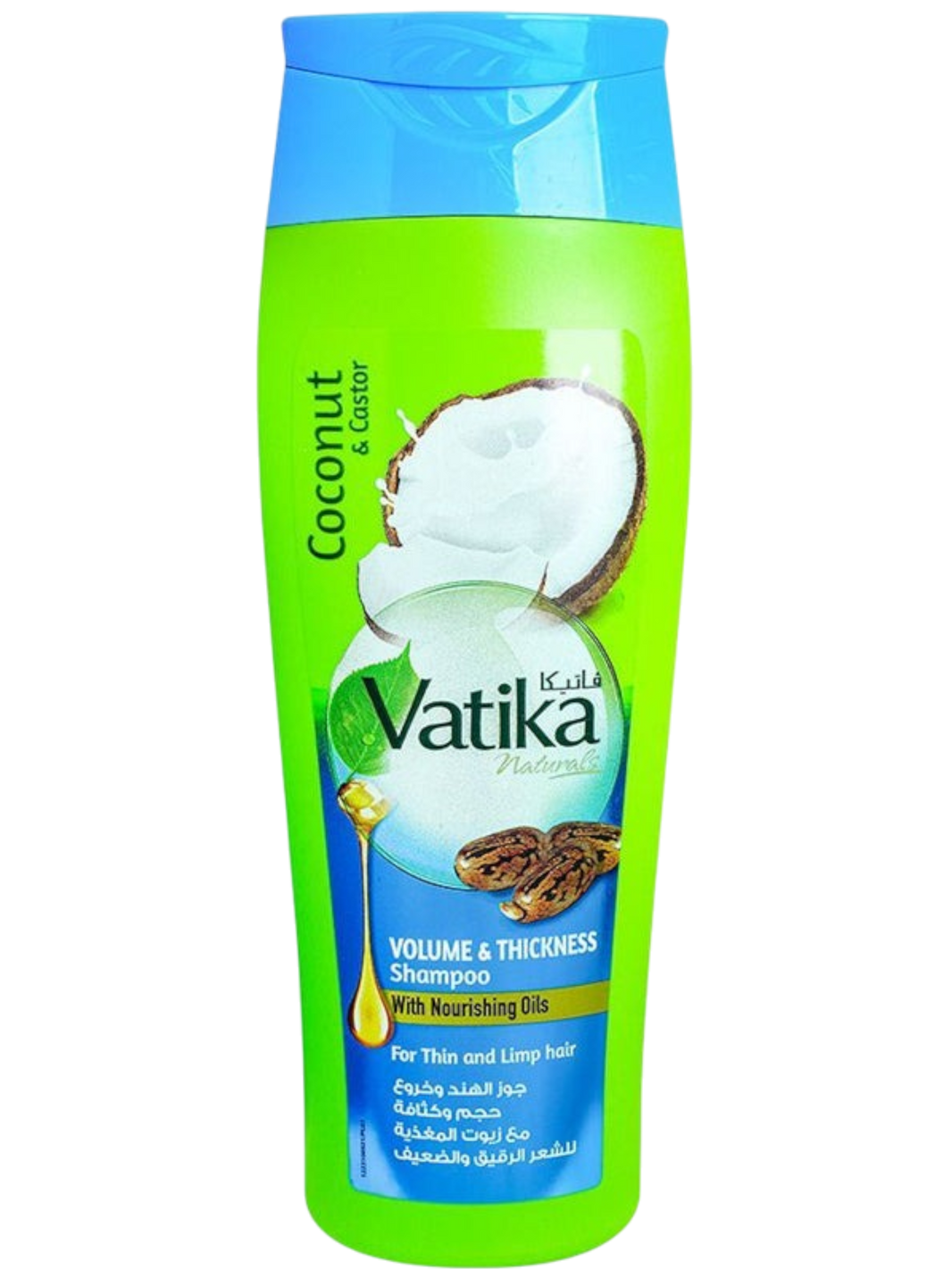 Vatika Coconut Volume & Thickness Shampoo, 2x400ml