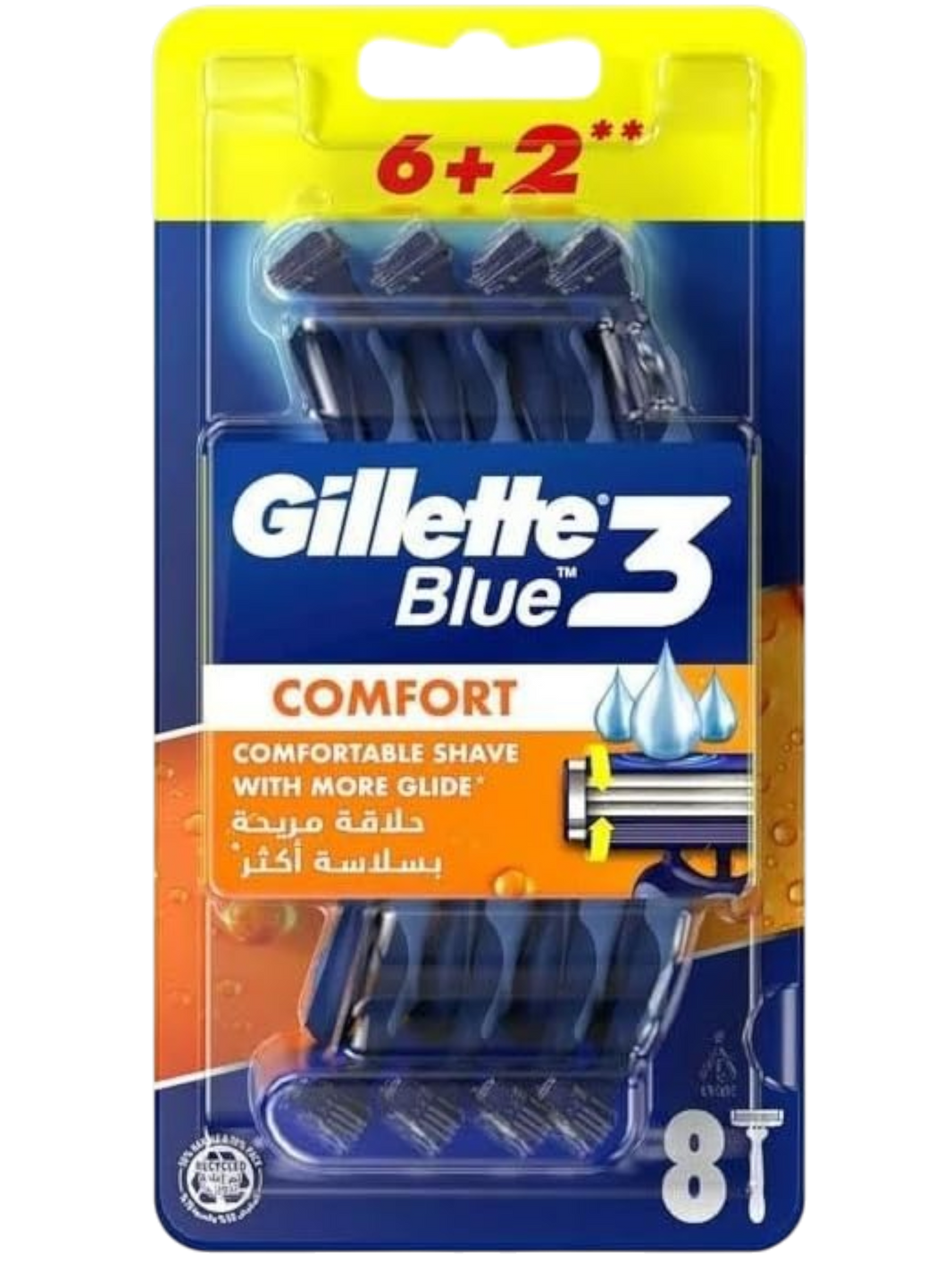Gillette Blue Comfort 3 Blade Shaving Razors with Comfort Gel, 8 Pieces