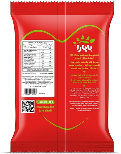 Bayara White Beans, 400g