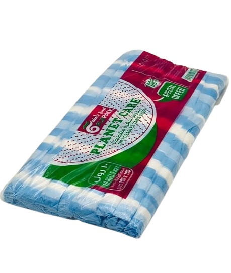 Planet Care Disposal Table Sheet