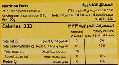 Al Shifa Honey Acasia Squeezy, 400g