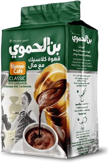 Hamwi Coffee Bright with Light Cardamom, 180g