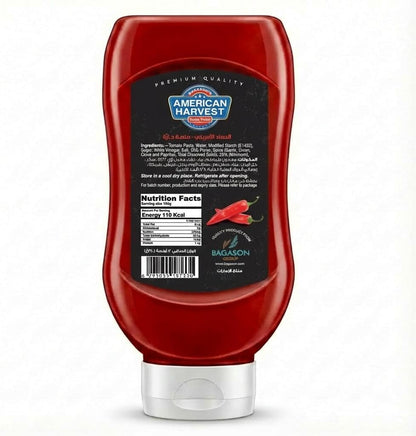 American Harvest Hot Chilli Sauce 340 g