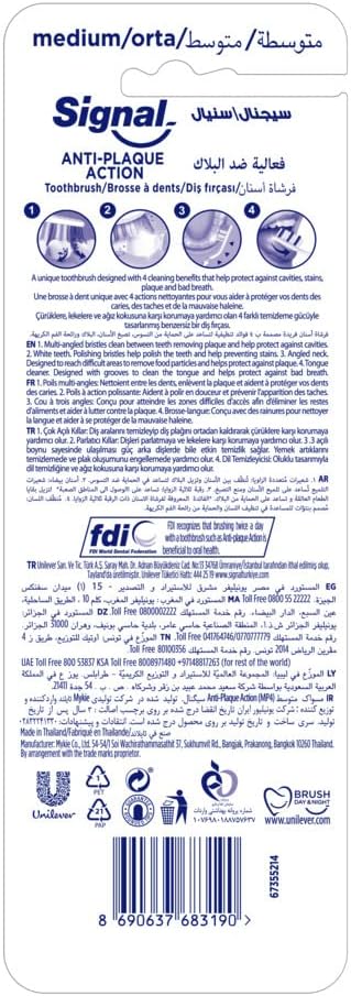 SIGNAL EXTRA TOOTHBRUSH 4Pcs