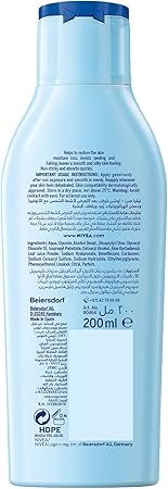 Nivea After Sun Lotion, 200ml