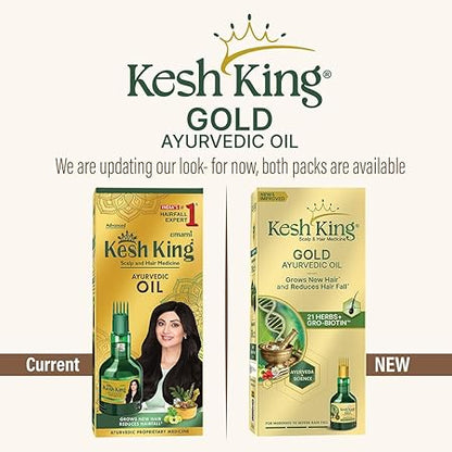 Emaml Kesh King Hair Oil, 100ml