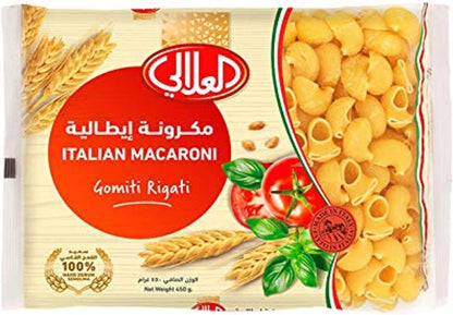 Al Alali Italian Macaroni Gomiti Rigati Pasta, 450g