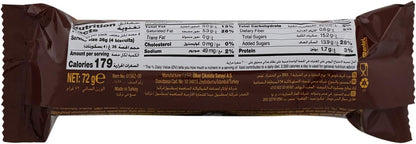Ulker Albeni Bites Chocolate Coated Caramel Biscuits, 3 Pieces