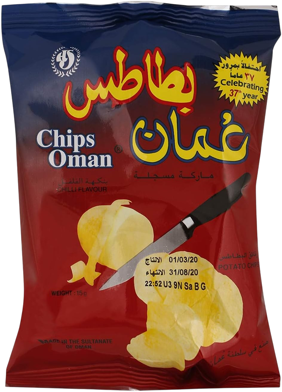 Oman Chilli Flavour Potato Chips 15g x Pack of 50