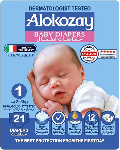 Alokozay Baby Diapers 1, 21 Diapers