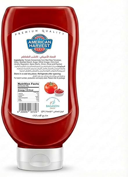 American Harvest Tomato Ketchup, 340g