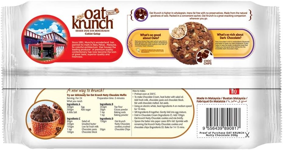 Munchy's Oat Krunch Dark Chocolate Oat Cookies, 208g