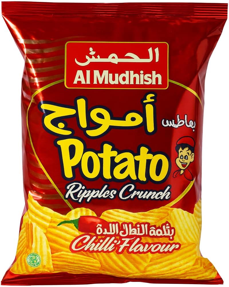 Al Mudhish Ripples Crunch Chilli Potato Chips, 75g