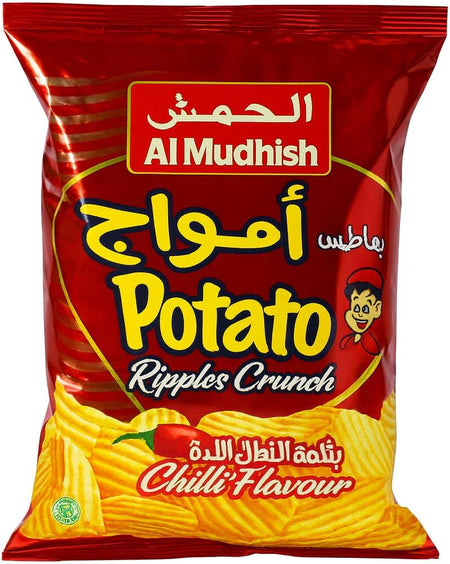 Al Mudhish Ripples Crunch Chilli Potato Chips, 75g