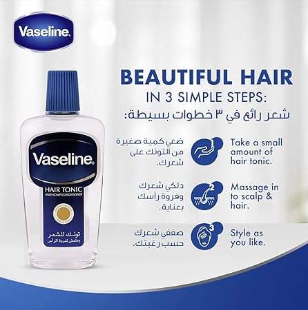 VASELINE HAIR OIL 300ml