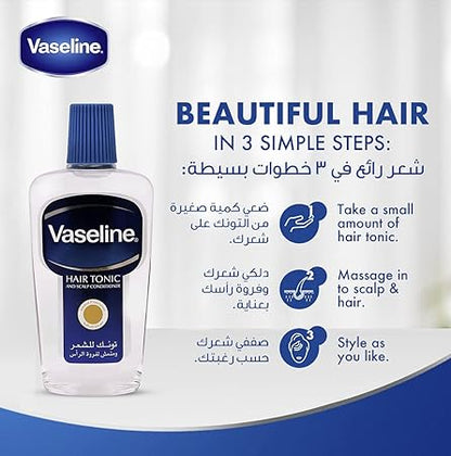VASELINE HAIR OIL 200ml
