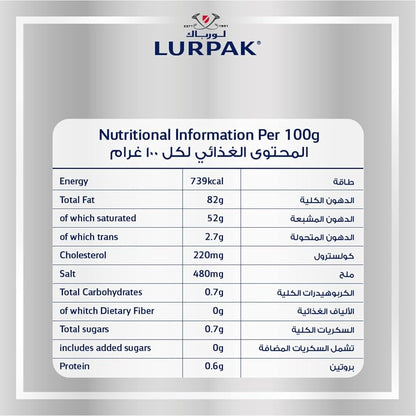 LURPAK SALTED BUTTER 400gm
