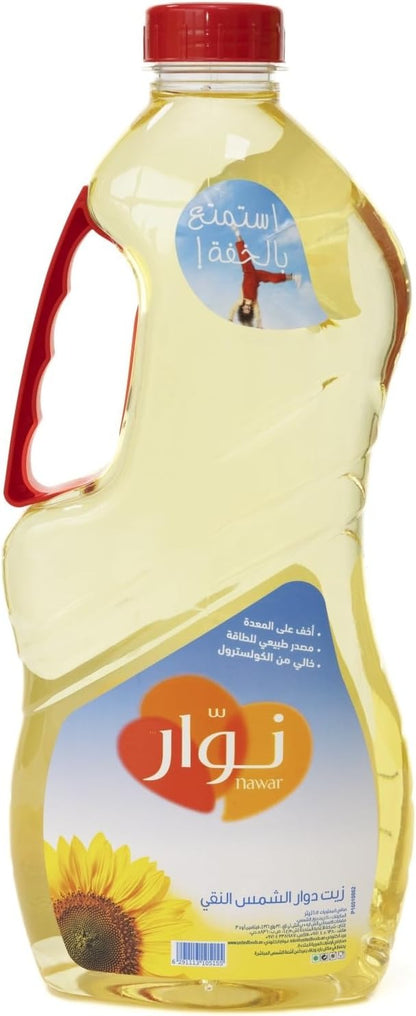 Nawar Sunflower Oil 2 Pcs x 1.5 ltr Twin Pack Special Offer