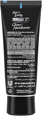 FAIR&LOVELY MAX FAIRNESS 100g