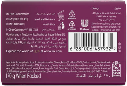 Lux Bar Soap Tempting Musk Flower 6*170Gm