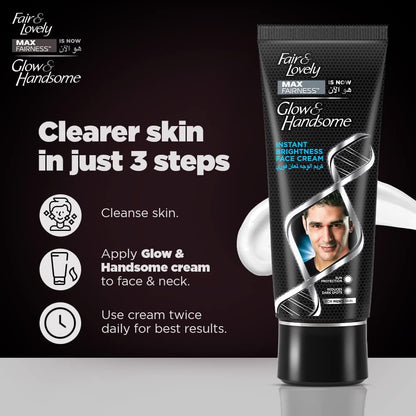 FAIR&LOVELY MAX FAIRNESS 100g