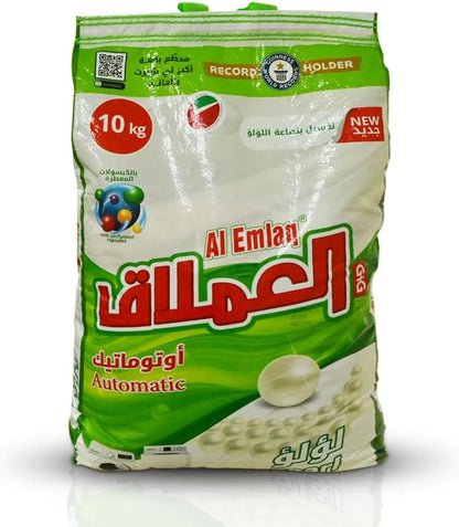 Al Emlaq Pearl Automatic Detergent Powder, 10kg