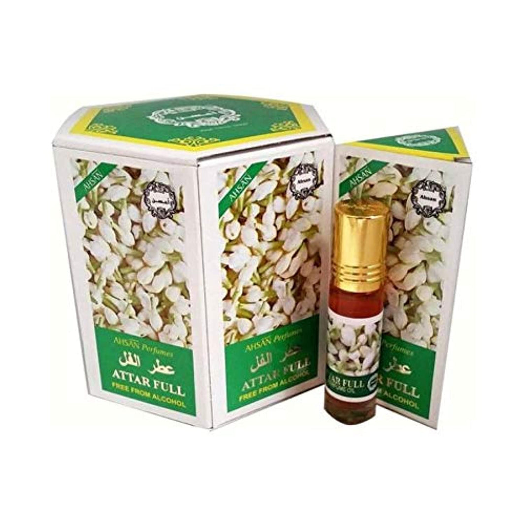 Ahsan Attar Full Perfume Oil, 6ml