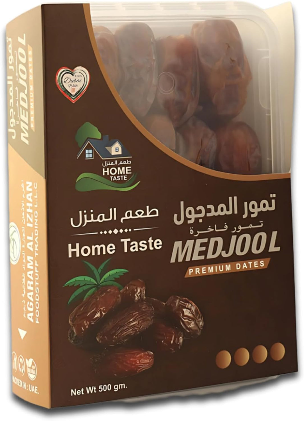 Home Taste Sagae Dates, 500g