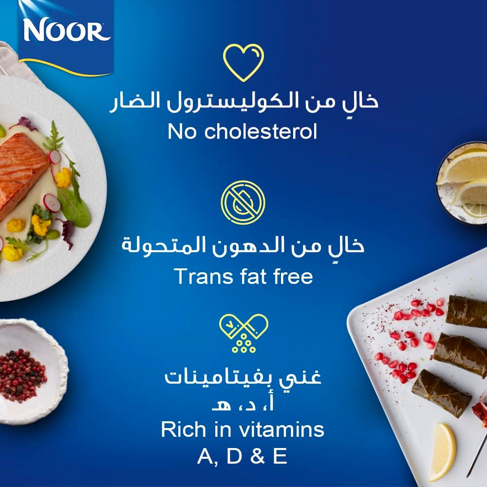 Noor Sunflower Oil, 750ml